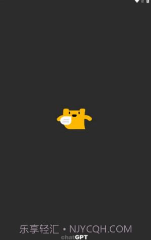 OpenChat智能聊天截图1 OpenChat智能聊天截图1