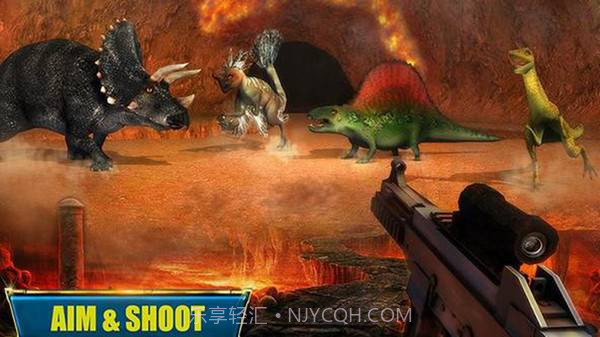 恐龙洞穴截图1