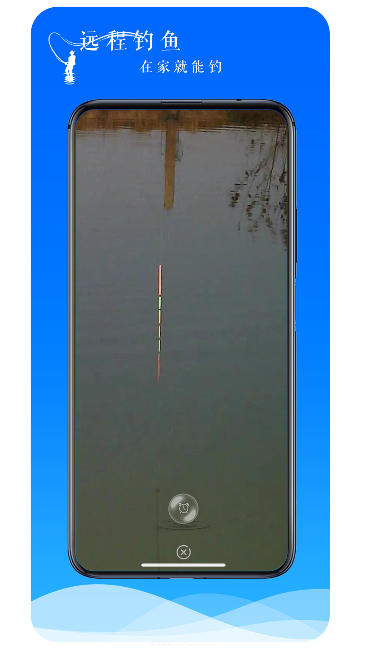 友口云钓鱼截图3 友口云钓鱼截图3