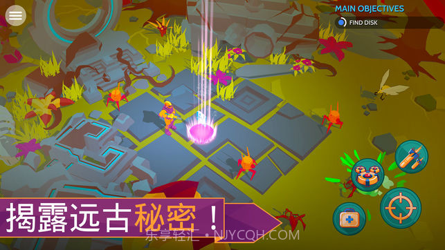 太空先锋截图2 太空先锋截图2