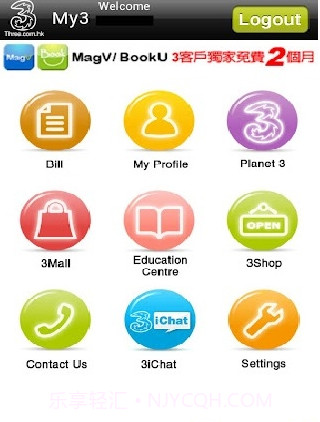 My3截图1 My3截图1