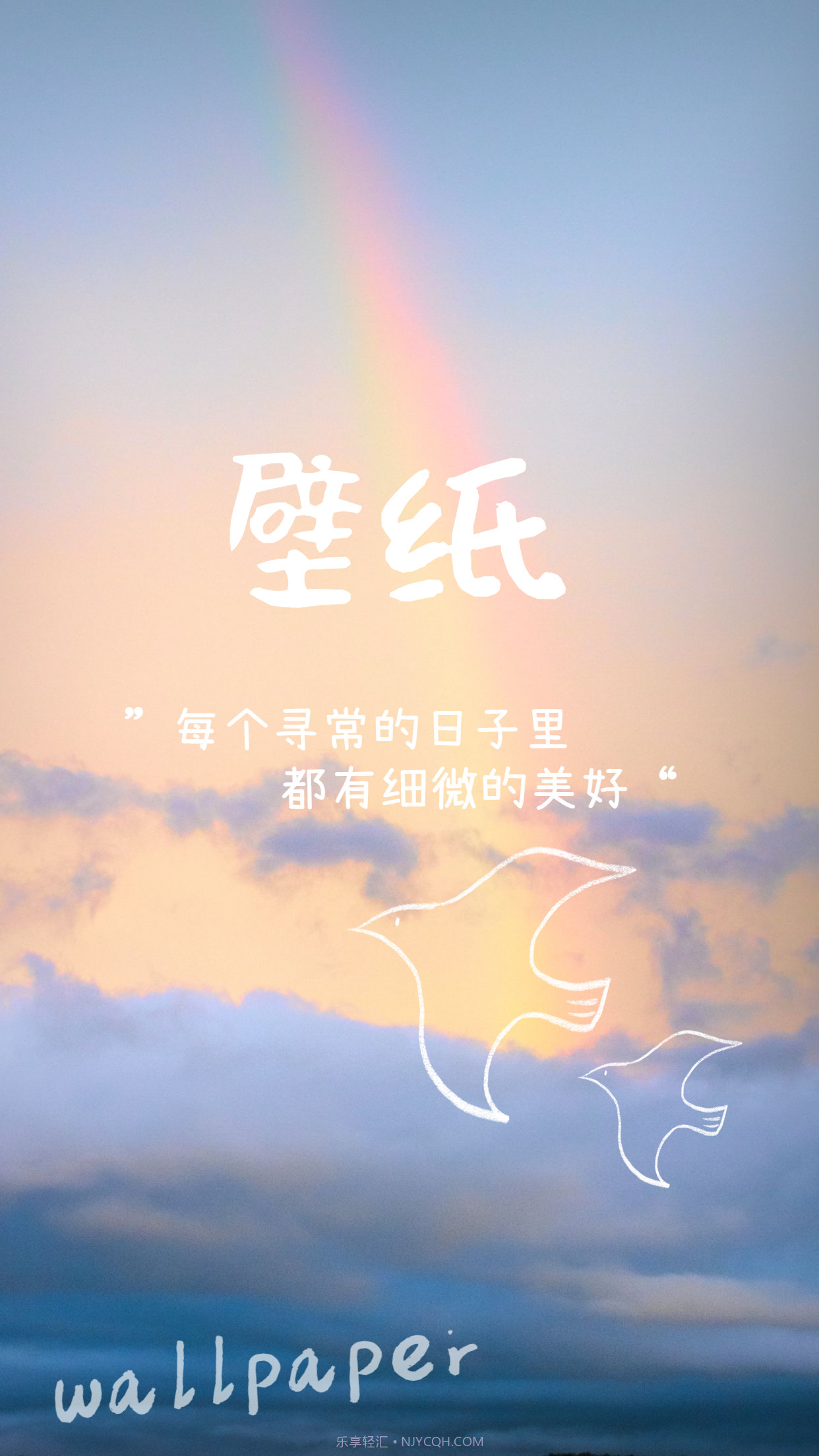 爱动态壁纸截图5 爱动态壁纸截图5