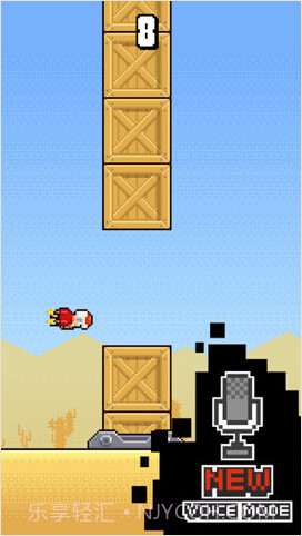 铁裤衩截图5 铁裤衩截图5