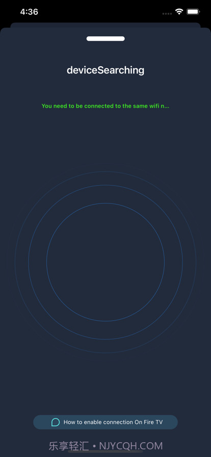 FireTVRemote截图1 FireTVRemote截图1