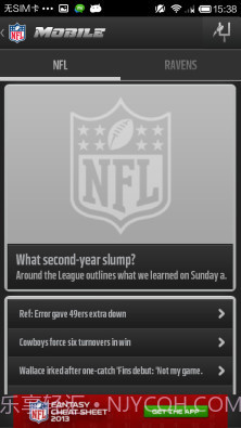 NFL Mobile截图4 NFL Mobile截图4