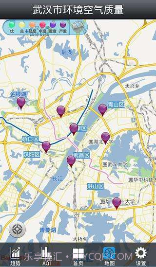 武汉市环境空气质量截图2 武汉市环境空气质量截图2
