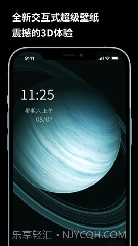 皮卡超级壁纸截图1 皮卡超级壁纸截图1