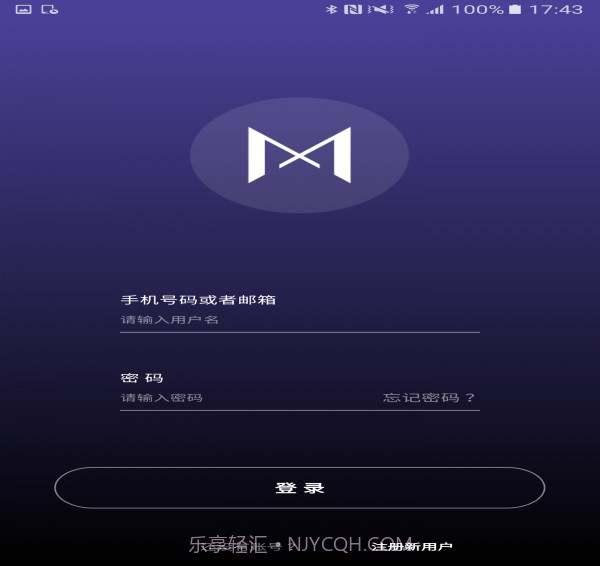 MetaLab截图1 MetaLab截图1