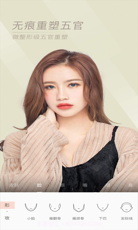 泡芙相机截图2 泡芙相机截图2