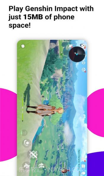 Cloudmoon云游戏截图3 Cloudmoon云游戏截图3