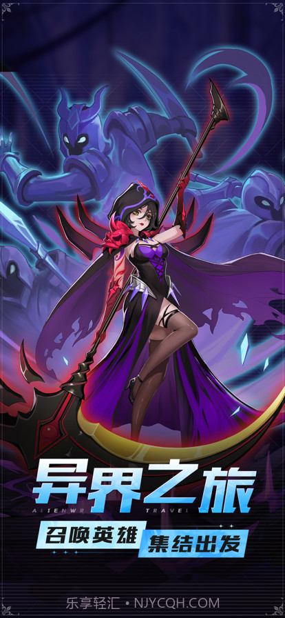 口袋女神大冒险截图1