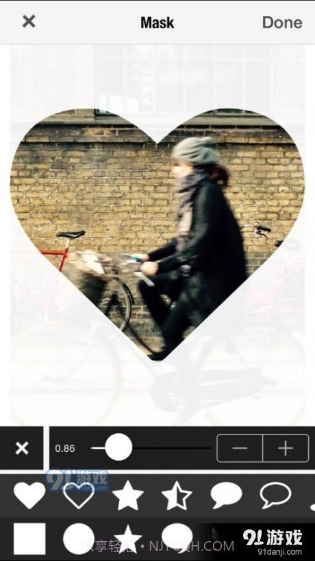 ClipCrop截图3 ClipCrop截图3