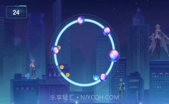 异能之境未来都市截图2 异能之境未来都市截图2