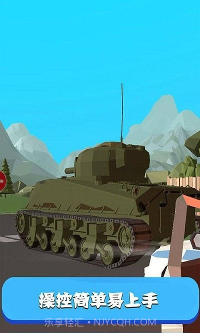 厉害了我的哥截图1 厉害了我的哥截图1