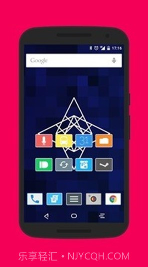 Lai图标包截图1 Lai图标包截图1