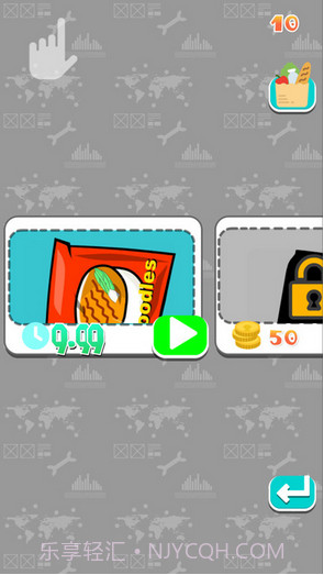 咯吱咯吱截图2 咯吱咯吱截图2