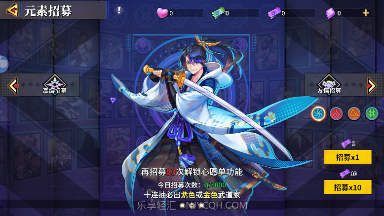 全明星格斗截图3 全明星格斗截图3