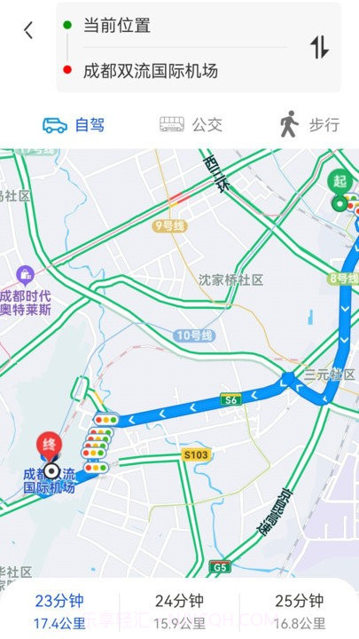 场景地图导航截图1 场景地图导航截图1