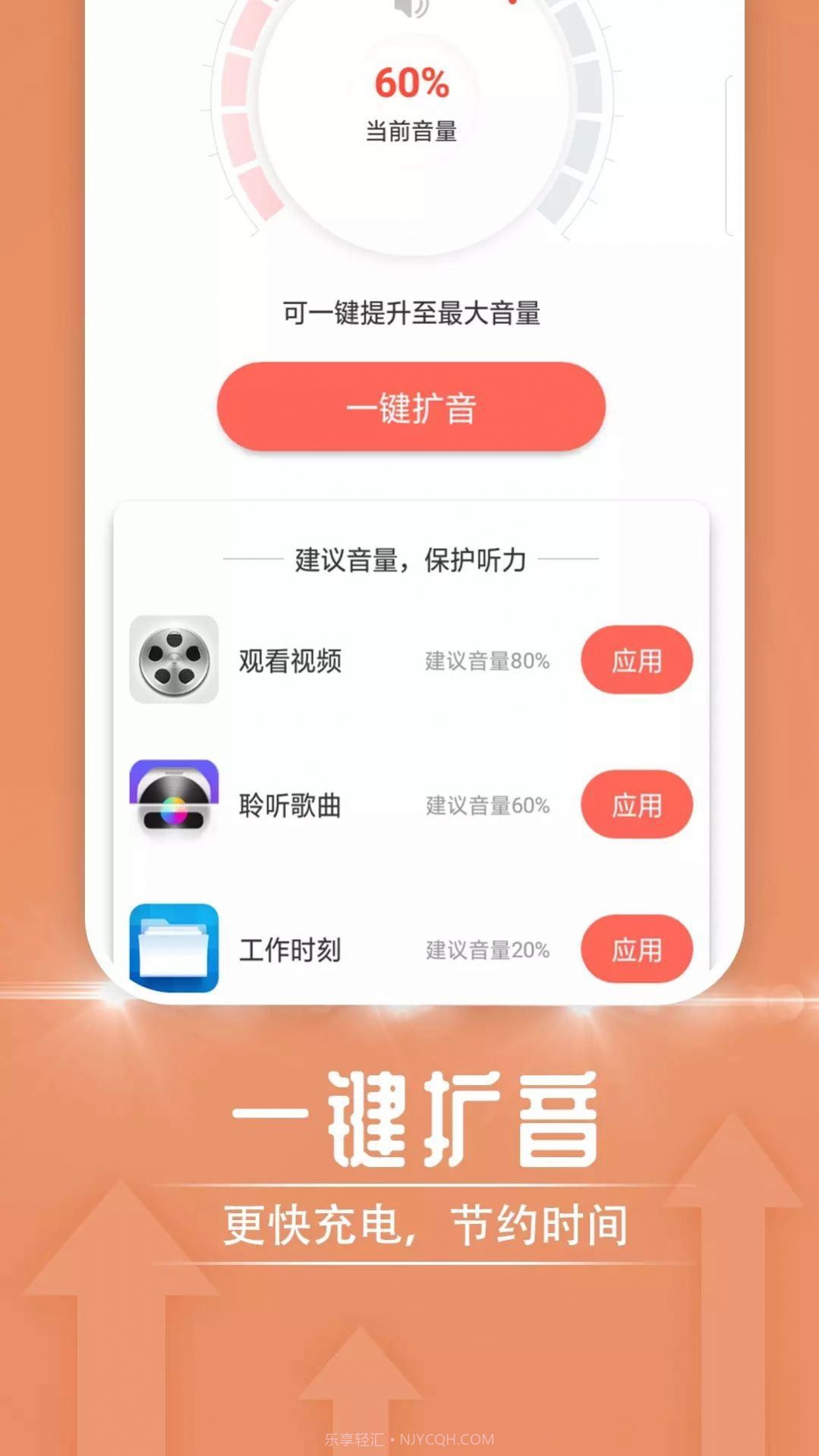 极简随心阅读截图4 极简随心阅读截图4