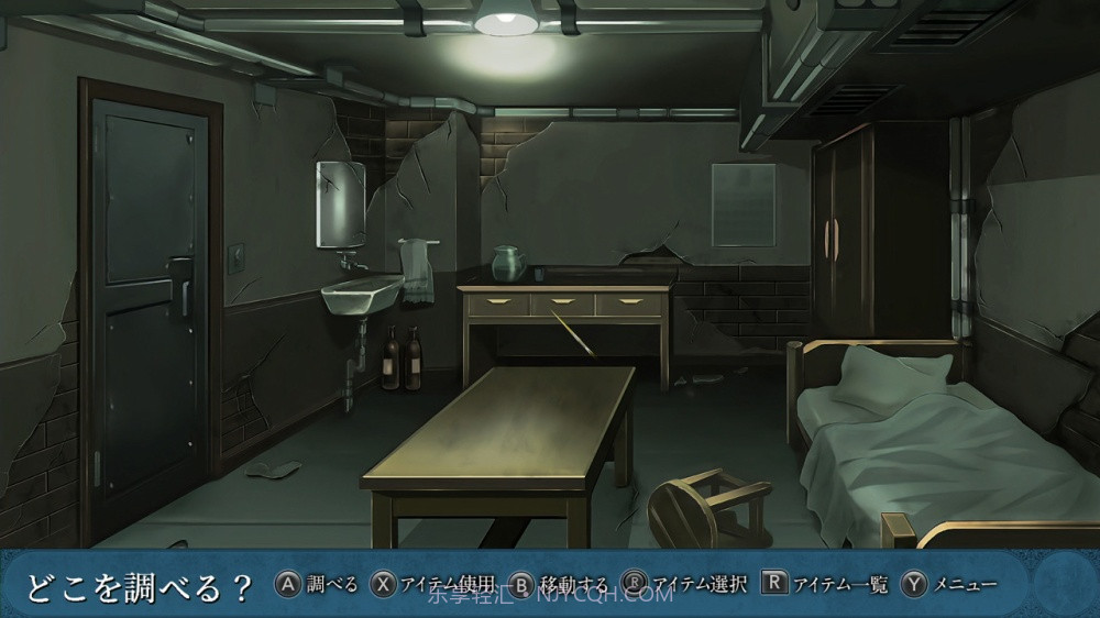 恸哭之后截图1 恸哭之后截图1