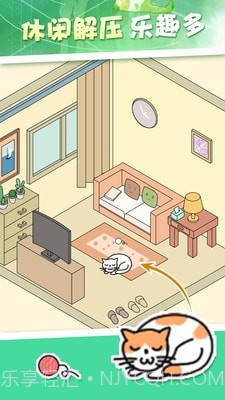 二次元贴纸截图2 二次元贴纸截图2