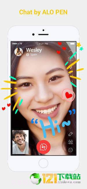 Alo截图3 Alo截图3