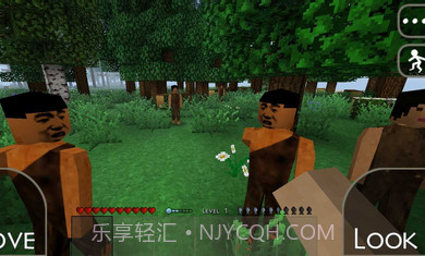 生存战争野人岛扩展版截图1 生存战争野人岛扩展版截图1