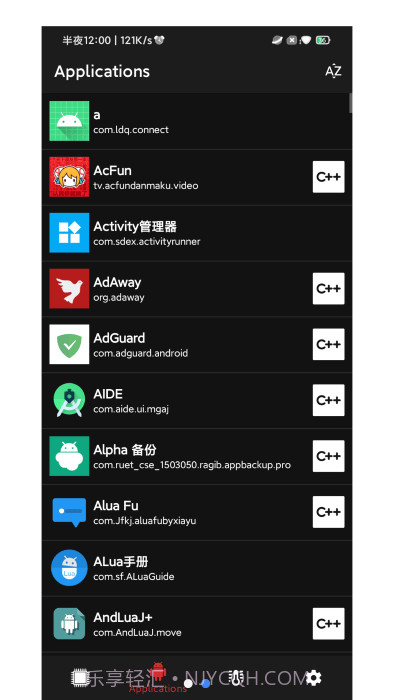 cpu info截图2 cpu info截图2