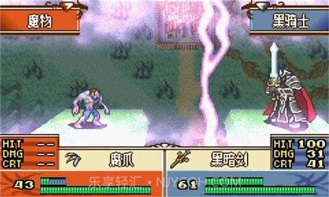 圣魔之光石修改器截图1 圣魔之光石修改器截图1