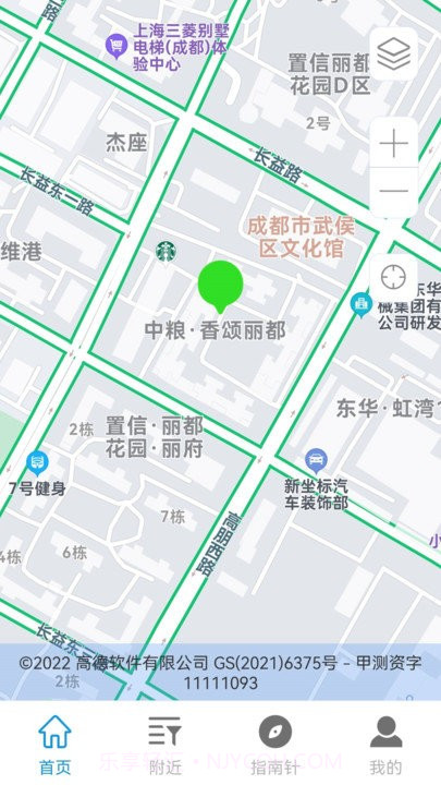 场景地图导航截图2 场景地图导航截图2