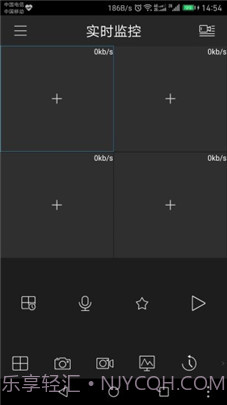plugplay监控软件截图2