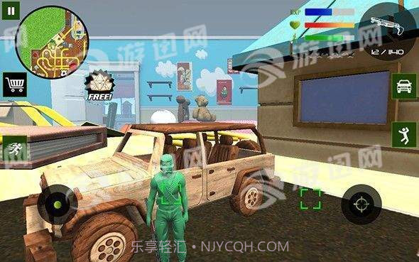 玩具兵小镇截图2