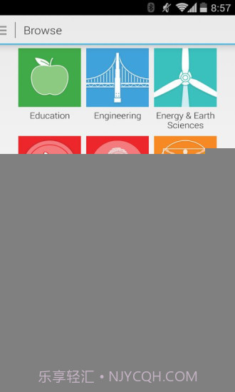 CourseraAPP截图1