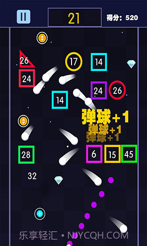 疯狂打弹珠免费版截图3