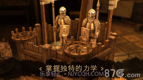 The House of da Vinci截图3 The House of da Vinci截图3