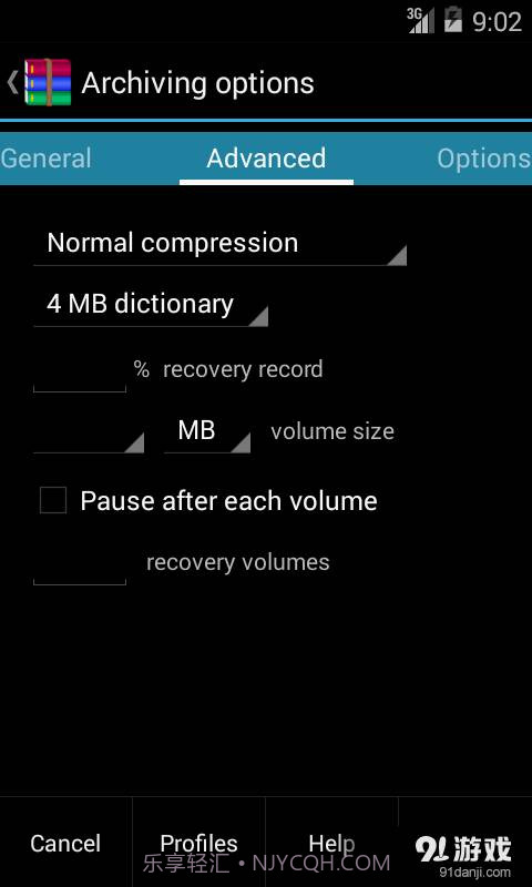 RAR for Android截图4 RAR for Android截图4