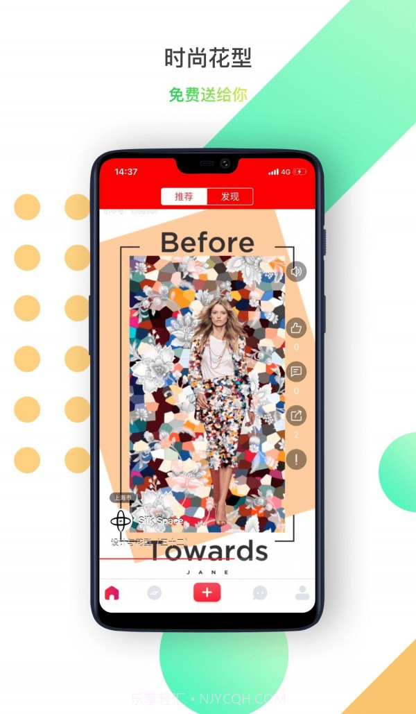 小空视频截图2 小空视频截图2
