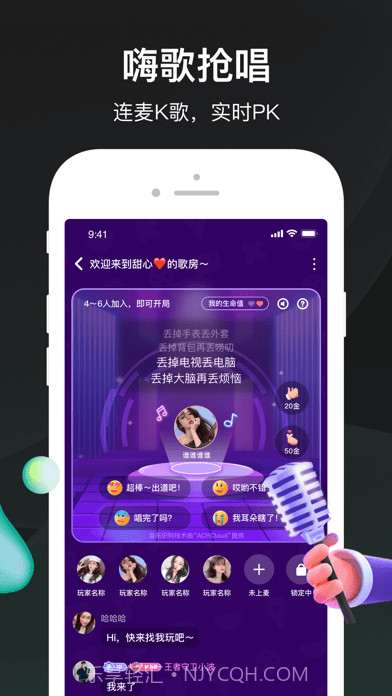 谁是凶手截图3 谁是凶手截图3