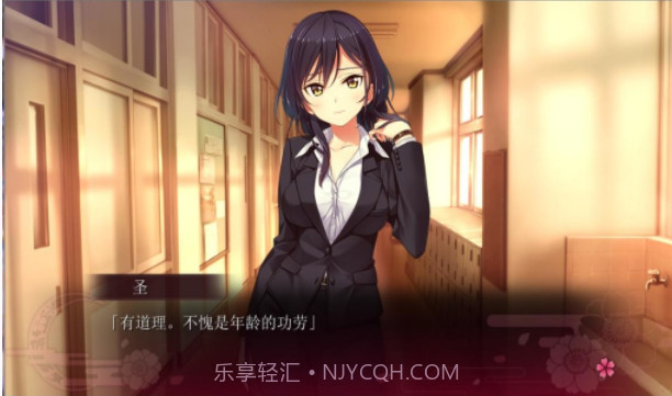 思影ios版截图3 思影ios版截图3