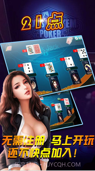 老虎机截图4 老虎机截图4