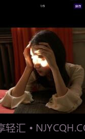 我爱头像截图2 我爱头像截图2