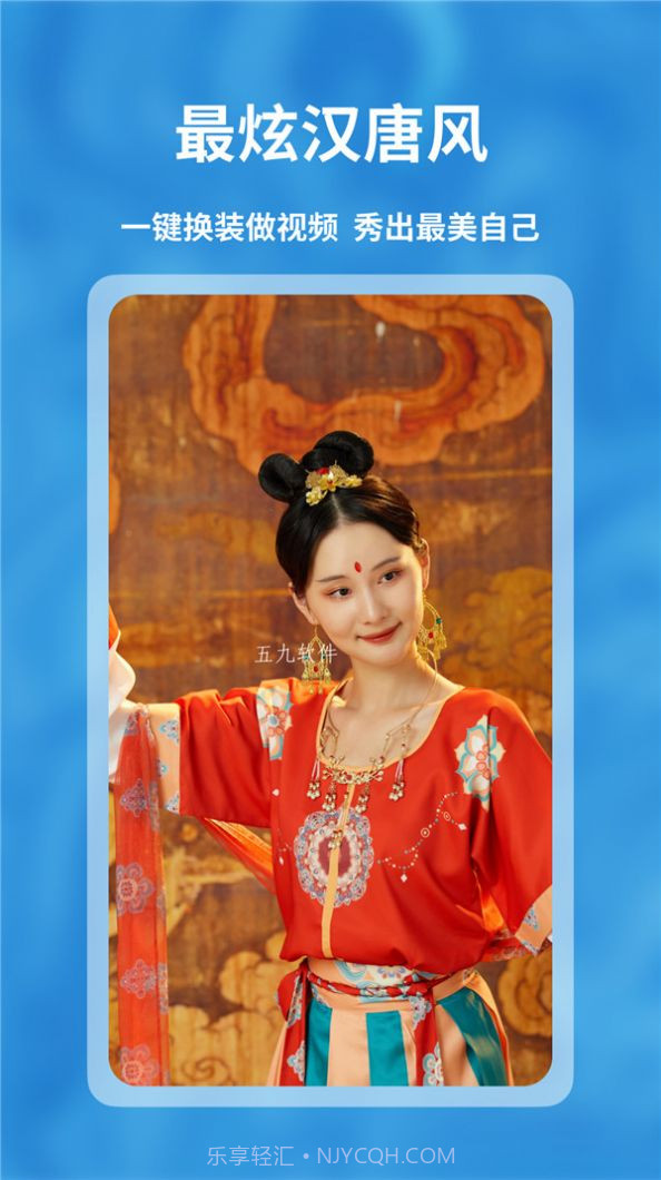 FaceShow截图1 FaceShow截图1