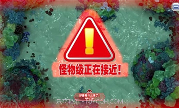 王牌钓手截图1 王牌钓手截图1