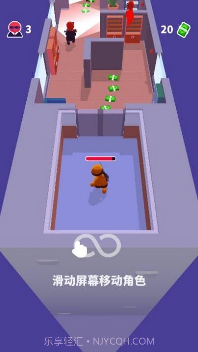 六号特工潜行任务截图1 六号特工潜行任务截图1