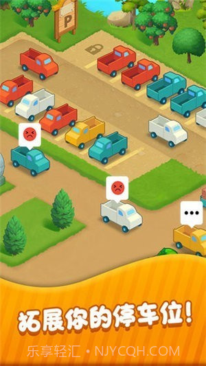 饿了么果园红包版截图1 饿了么果园红包版截图1