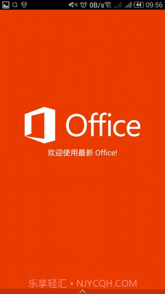 Microsoft Office Mobile截图1 Microsoft Office Mobile截图1