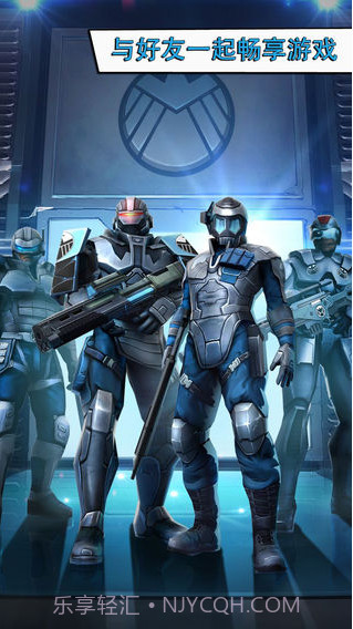 美国队长2截图5