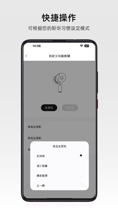 弱水时砂roselink截图2 弱水时砂roselink截图2