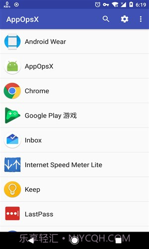 AppOpsX截图2 AppOpsX截图2