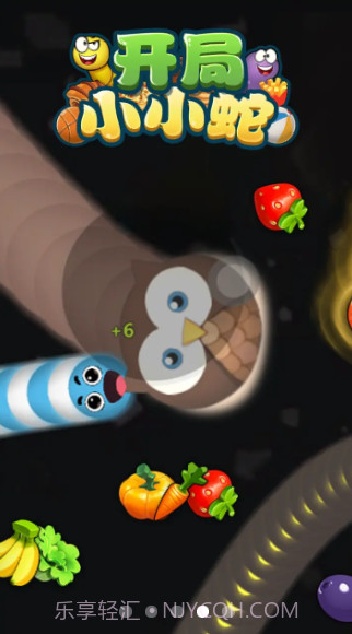 开局小小蛇截图1